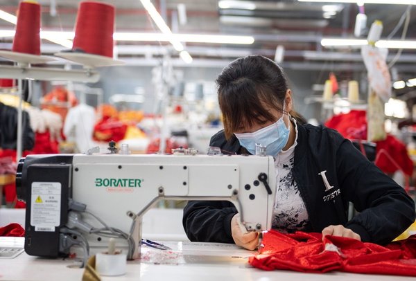 China Province with Largest Remaining Poor Population Elimin